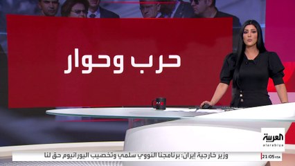 رغم التصعيد العسكري.. توافق بين روسيا وأوكرانيا على تبادل جديد للأسرى