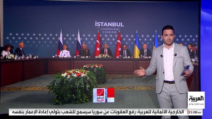 وفد أوكرانيا يحدد آلية وحيدة لوقف الحرب