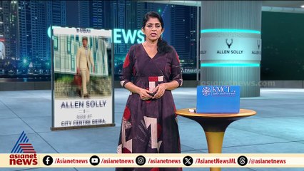 സ്വതന്ത്ര പാലസ്തീനായി അറബ് മന്ത്രിതല സമിതി; അന്താരാഷ്ട്ര സമ്മേളനം ന്യൂയോർക്കിൽ