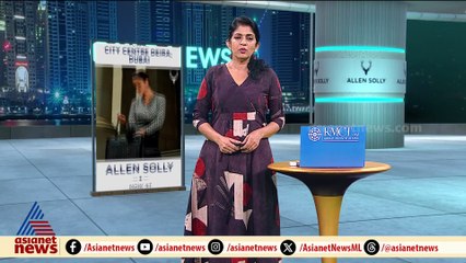 യുഎഇയുടെ ദ്വീപുകളിൽ ഇറാന്റെ നിർമ്മാണ പ്രവർത്തനം; പ്രതിഷേധവുമായി GCC രാജ്യങ്ങൾ