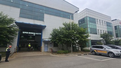 충남 태안화력발전소서 하청 노동자 사망 사고...작업 중지 명령 / YTN