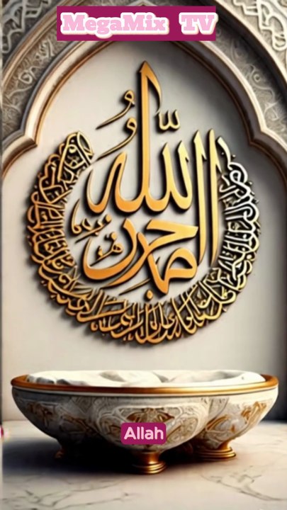 Allah’s Plan Is Always Better – Trust His Timing