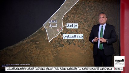 خريطة تفاعلية لتوغلات الجيش الإسرائيلي شمال وجنوب قطاع غزة