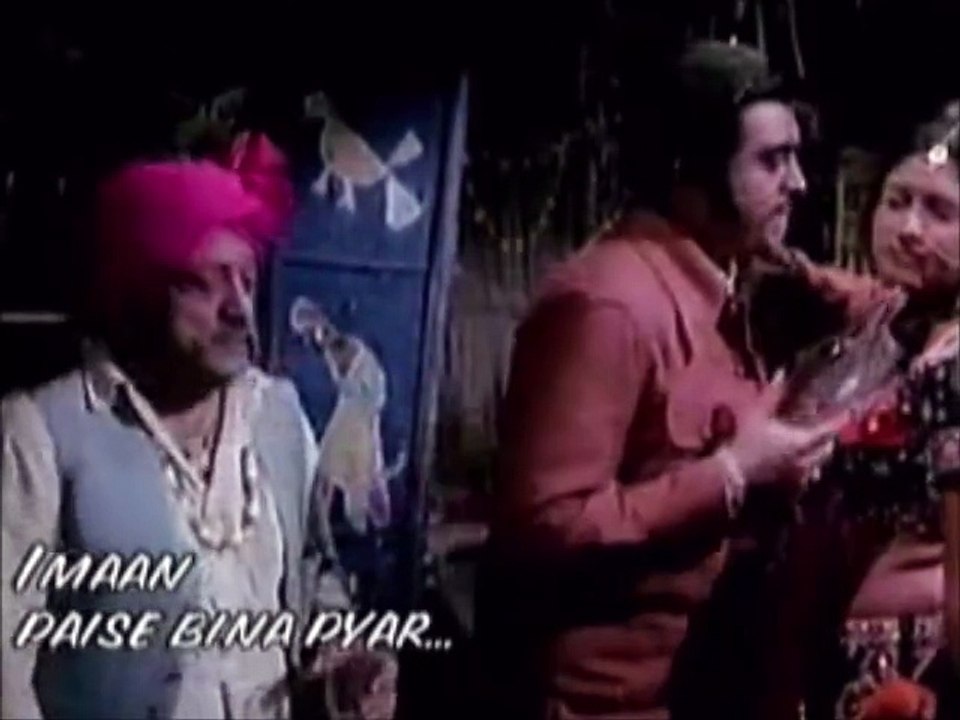 PAISE BINA PYAR... — IMAAN | from "LATA-KISHORE" | TARANG