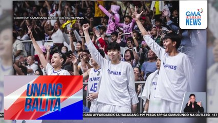 Gilas Pilipinas U16 team, wagi laban sa Indonesia sa FIBA U16 Asia Cup SEABA Qualifiers | Unang Balita