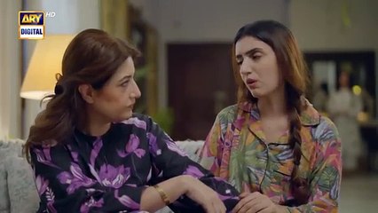 Inteha Episode 16 Janice Tessa Furqan Qureshi Ammara Chaudhary Javed Sheikh 2nd June 2025 ARY Digital