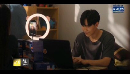 บริษัทลดรักเลิก ตอนที่ 9 (EP.9) วันที่ 2 มิถุนายน 2568  Three in One