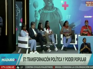 Min. Ángel Prado: Las comunas que mejor trabajen serán recompensadas con "Juntos Todo es Posible"