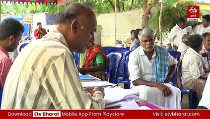 ప్రజలందరికీ రెవెన్యూ సేవలు: రాష్ట్రవ్యాప్తంగా భూ భారతి కార్యక్రమం ప్రారంభం 🏛️