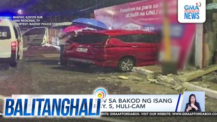 Pagsalpok ng SUV sa bakod ng isang paaralan sa Brgy. 5, huli-cam | Balitanghali