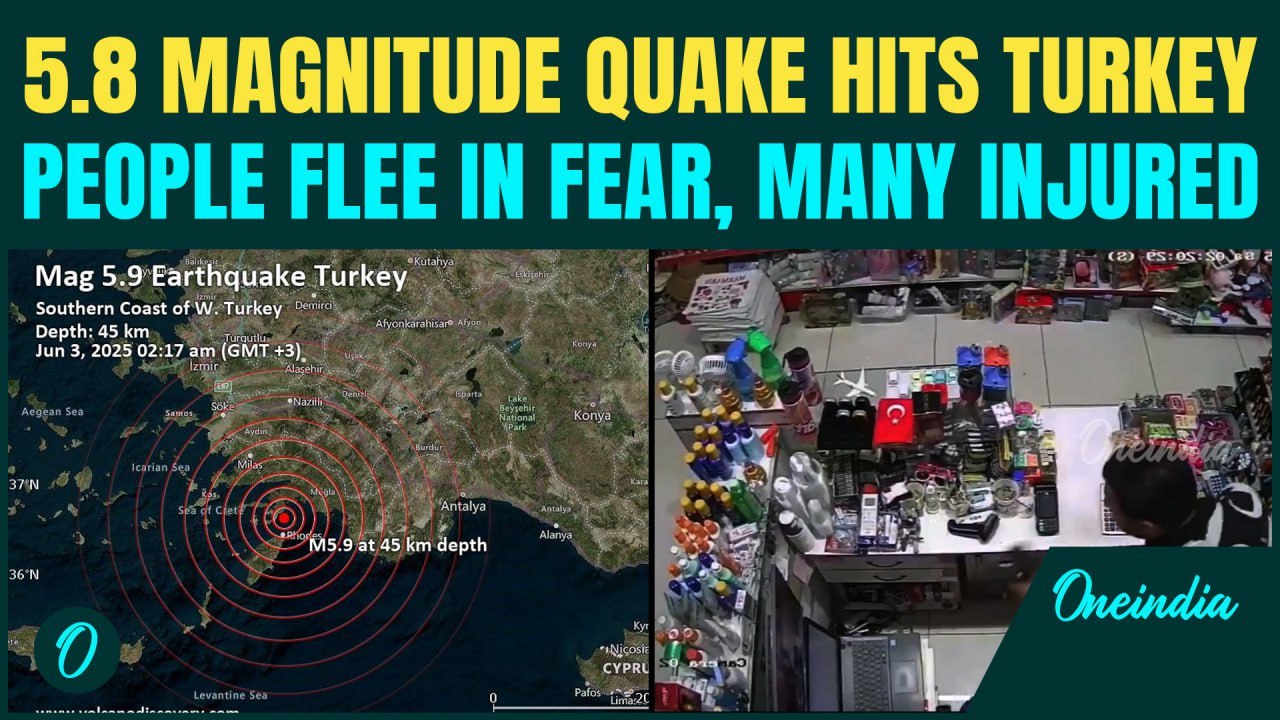 Turkey Earthquake Breaking: 5.8 Magnitude Quake Shakes Turkey; Many Injured as People Run in Panic