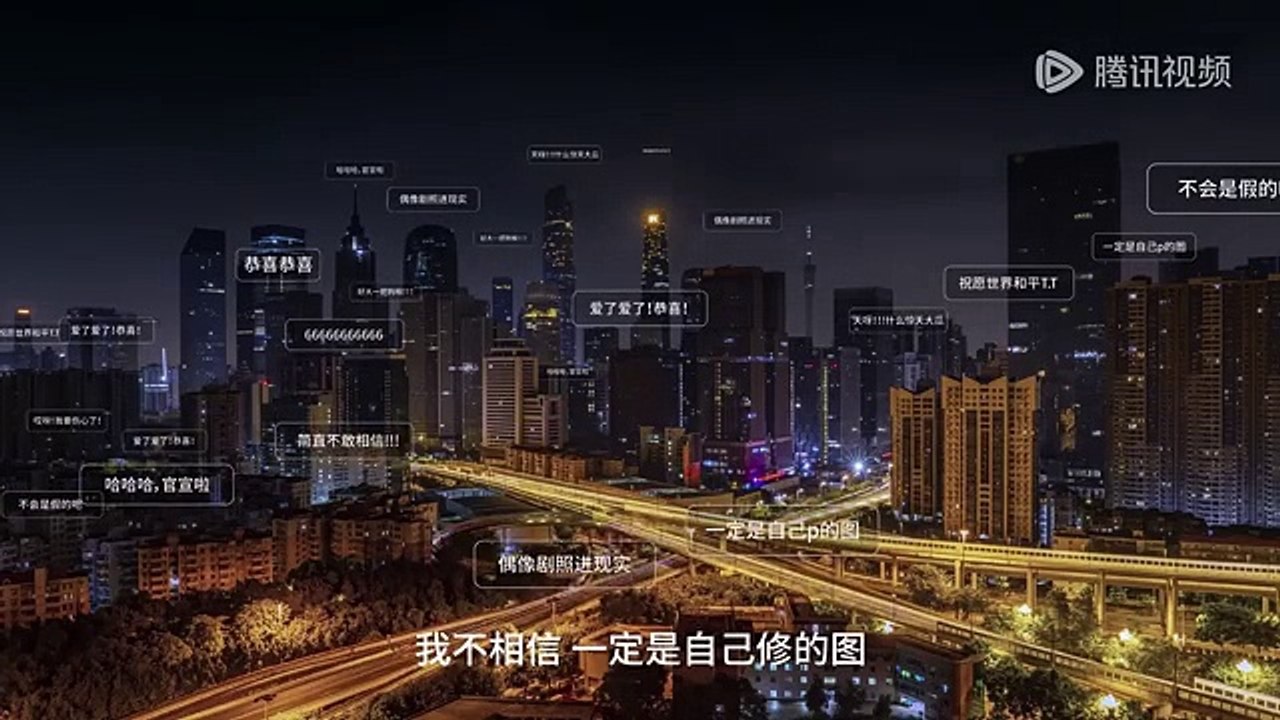 ENG SUB [filter] ep30-2025-SU chengcheng