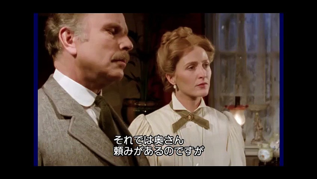 The Adventures of Sherlock Holmes   18 - 2  The Abbey Grange, Conan Doyle,  シャーロック・ホームズの冒険 第18話 修道院屋敷 日本語字幕　アーサー・コナン・ドイル 英語学習にも