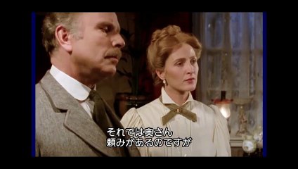 The Adventures of Sherlock Holmes   18 - 2  The Abbey Grange, Conan Doyle,  シャーロック・ホームズの冒険 第18話 修道院屋敷 日本語字幕　アーサー・コナン・ドイル 英語学習にも