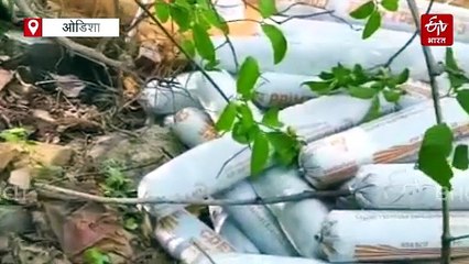 नक्सलियों द्वारा लूटा गया 2.5 टन विस्फोटक बरामद, सारंडा जंगल पहुंचाने का था प्लान