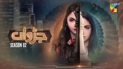 Judwaa Season 2 Episode 1 - [Eng Sub] - Aina Asif & Adnan Raza - Pakistani Drama - HUM TV ｜HD Review