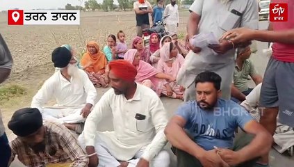 ਪੰਚਾਇਤੀ ਜ਼ਮੀਨ ਖਾਲੀ ਕਰਵਾਉਣ ਗਏ ਸਰਪੰਚ 'ਤੇ ਚਲਾਈਆਂ ਗੋਲੀਆਂ, ਜਾਣੋ ਕਾਰਨ