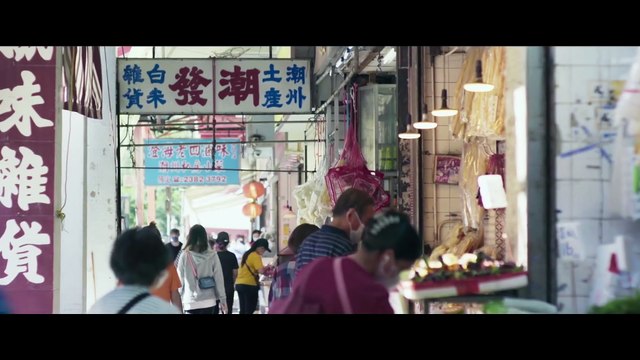 Little Red Sweet New Trailer