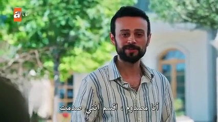 مسلسل حكاية ليلة بوراك دينيز الحلقة  35 والاخيرة  مترجم