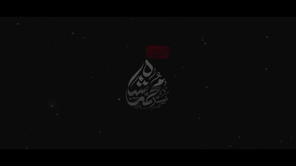 Nohay 2023 _ Ay Chand Muharram Ke _ Syed Mohammad Shah _ Bibi Sughra Noha 2023 _ New Nohay 2023_1445