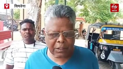 सिमडेगा में महिला का धारदार हथियार से काटा गला, जांच में जुटी पुलिस