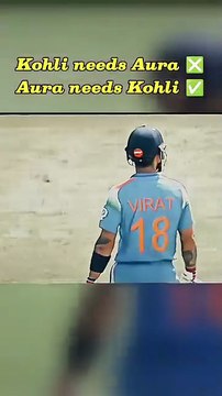 Virat kholi AURA 100++++#cricket #trendingshorts #pakistan #worldcup #msdhoni #cricketfans #sachintendulkar #abdevilliers Virat kholi AURA 100++++#cricket #trendingshorts #pakistan #worldcup #msdhoni #cricketfans #sachintendulkar #abdevilliers