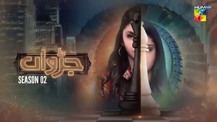 Judwaa Season 2 Episode 1 - [Eng Sub] - Aina Asif & Adnan Raza - Pakistani Drama - HUM TV ｜HD Review