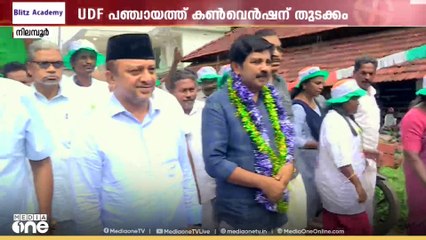 ഷൗക്കത്തിന്റെ തെരഞ്ഞെടുപ്പ് പ്രചാരണത്തിന് പാണക്കാട് അബ്ബാസലി തങ്ങളും; പര്യടനം പ്രളയബാധിത മേഖലകളിൽ