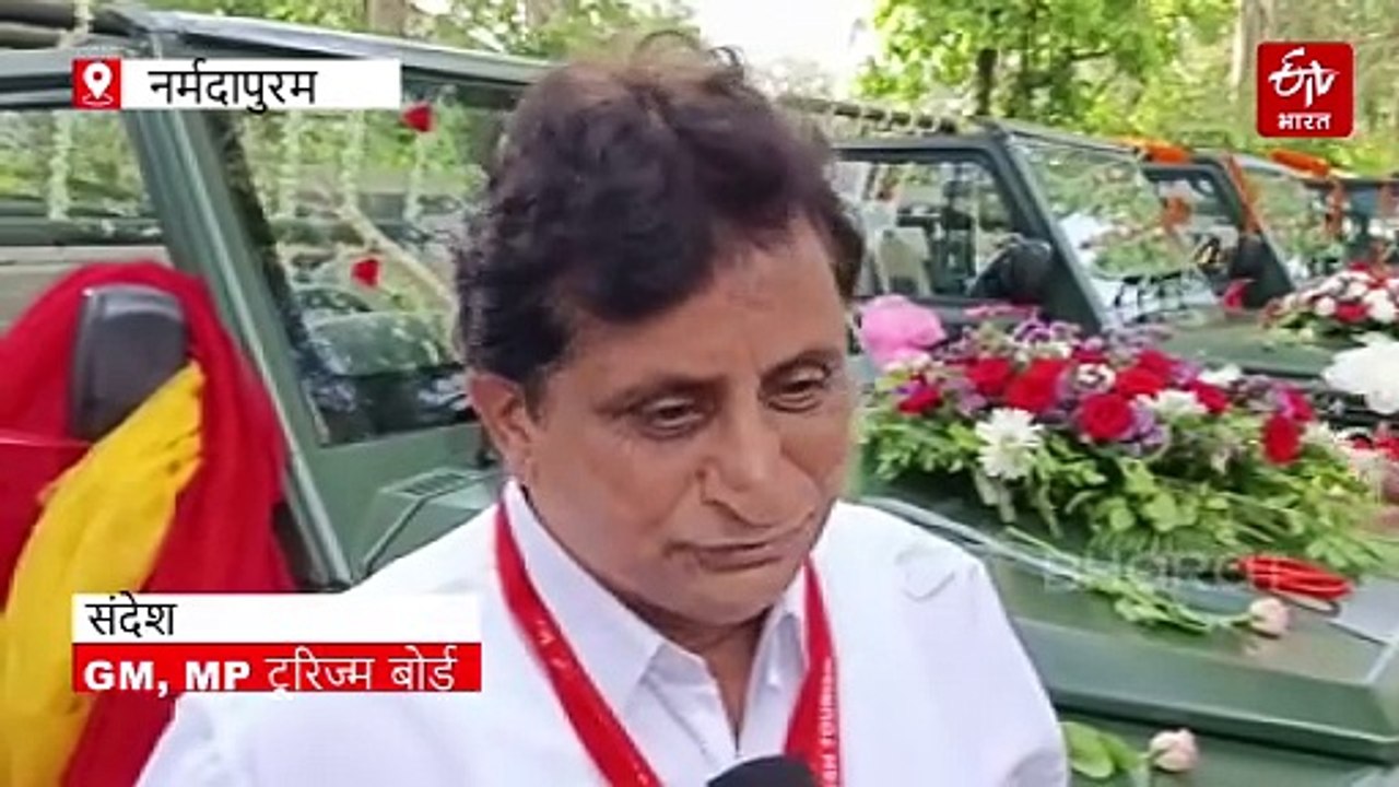 सतपुड़ा टाइगर रिजर्व में अब हाईटेक जिप्सी से सफारी, बाघों का होगा दिल से दीदार