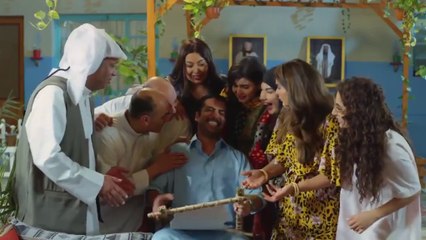 مسلسل لعبة السعادة الحلقة 29 والاخيرة