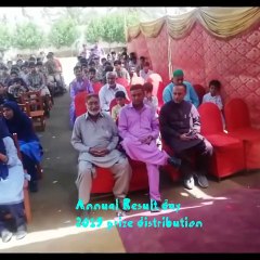 Annual Result day 2019 prize distribution ceremony at decent school