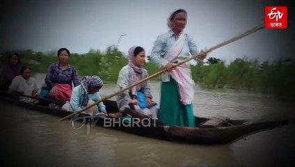 বান বিধ্বস্ত অসম: পুনৰ এজনৰ মৃত্যু, সন্ধানহীন দুজন; ক্ষতিগ্ৰস্ত ২২খন জিলাৰ ৫ লক্ষাধিক লোক