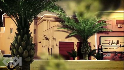 مسلسل وديمة وحليمة الموسم الاول | الحلقة 23 HD بطولة سعاد علي وملاك الخالدي