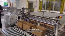 Automatic Paper Core Cutting Machine With Auto Loading and Auto Unliading
