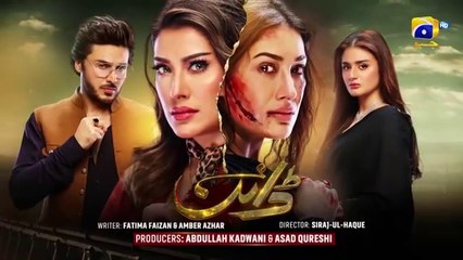 Dayan Episode 30 Promo