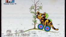 BabyTV Art Tiger With Wheels