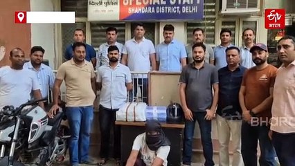 गाजियाबाद से बुलंदशहर तक पीछा... शाहदरा पुलिस ने दबोचा खूंखार लुटेरा गैंग