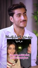 ندم طلال باسم بعد طلاقه