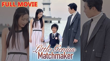 Little Genius Matchmaker - Full Movie