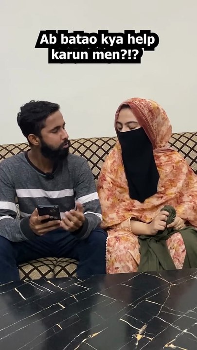 Ab batao kon ghalat hai?  😂 #shorts #funny #viral #trending #memes #faryalsiddiqui #foryou