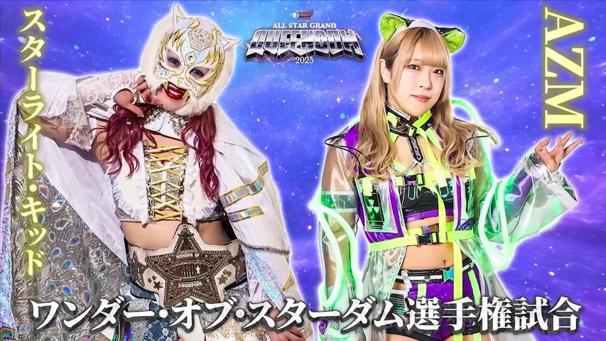 Starlight Kid vs. AZM - Wonder Of Stardom Title Match: STARDOM All