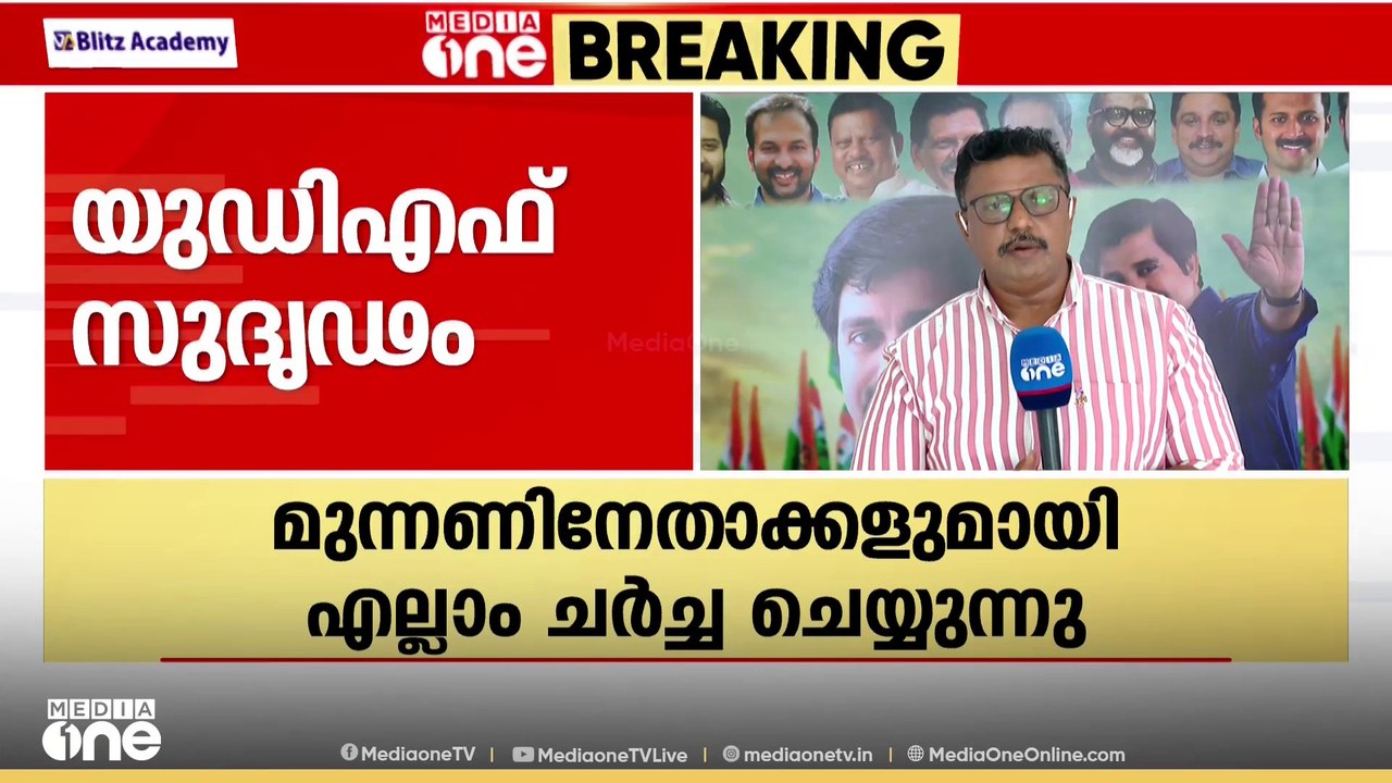 സർക്കാർ അവകാശവാദങ്ങളിലെ പൊള്ളത്തരങ്ങൾ തുറന്നുകാ...