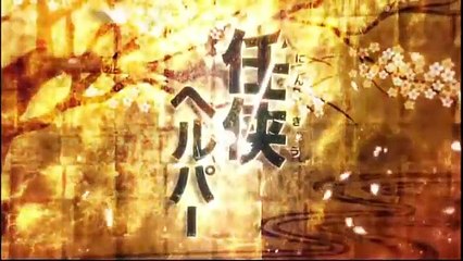 任侠ヘルパー6話