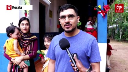 Afghan Girl Begins New Chapter At Govt School In Kerala's Kottayam