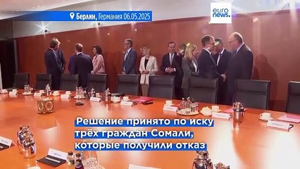 Берлинский суд признал незаконным отказ просителям убежища на границе