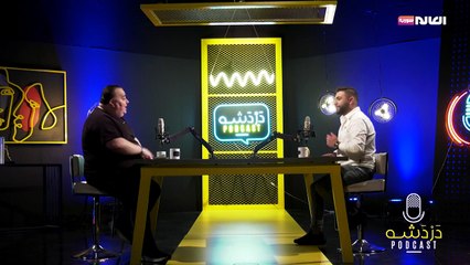 دردشة مع الشيف ريشار خوري