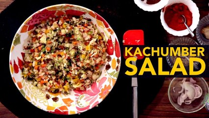 Kachumber Salad | Punjabi Food Recipes | 5 Minute Recipes
