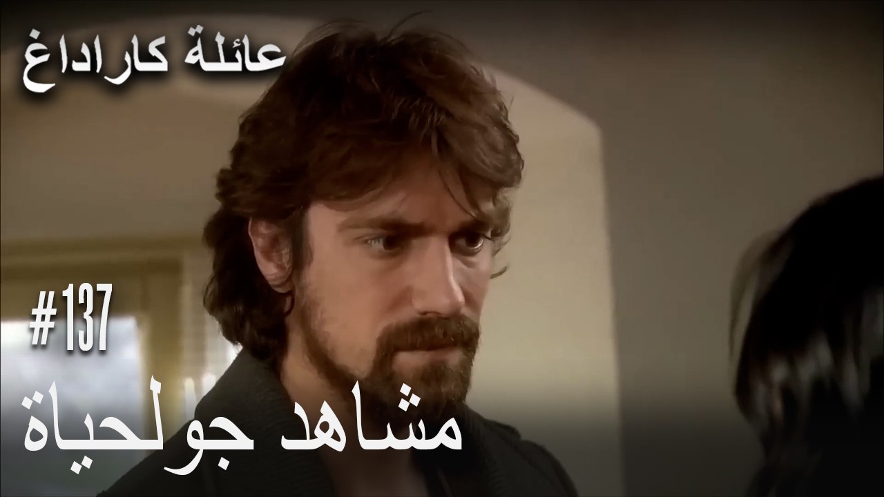 الجبل الأسود - مشاهد جولحياة