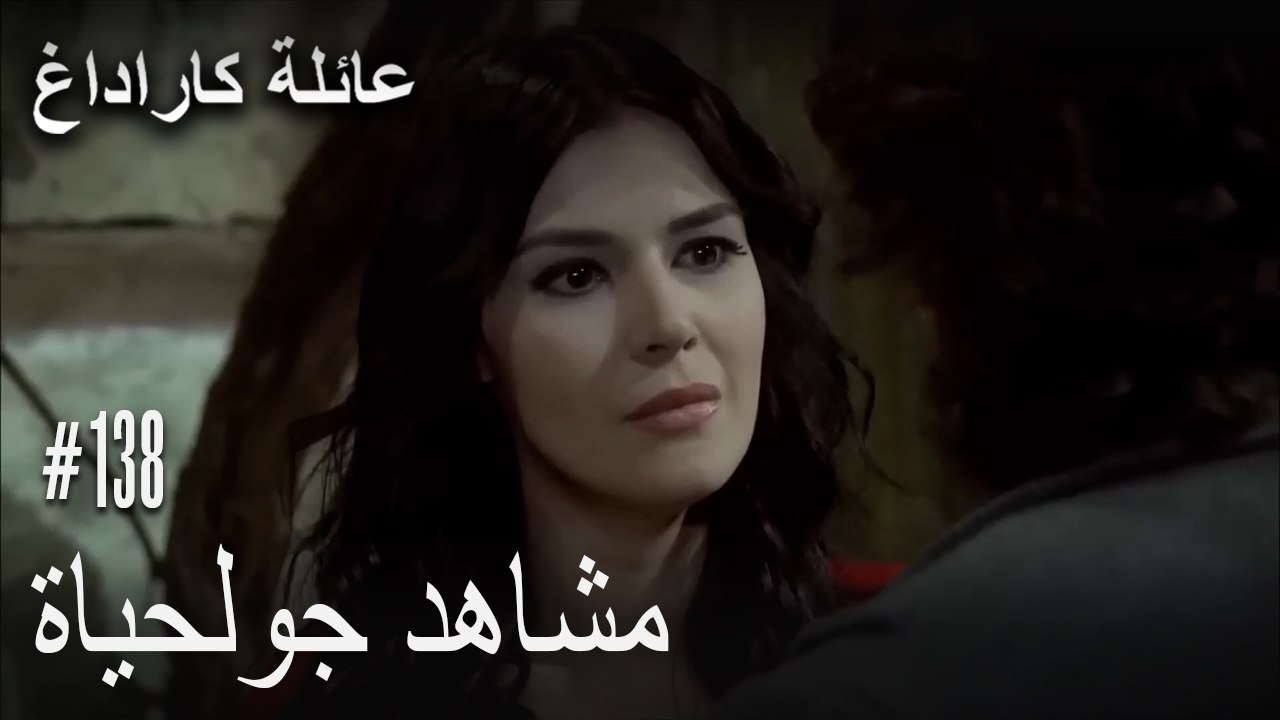 الجبل الأسود - مشاهد جولحياة