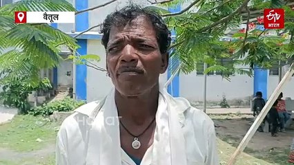 बैतूल में गर्भवती पत्नी की डंडे से पीट-पीटकर हत्या, गेहूं बेचने को लेकर पति से हुआ था विवाद